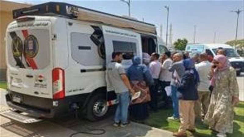 قوافل خدمات متنقلة