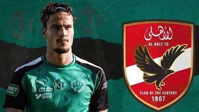 الحملاوي على أعتاب الأهلي رغم الانقسامات، تعرف على التفاصيل