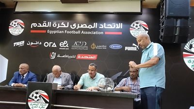 تفاصيل قرعة دوري القسم الثاني لمجموعتي الصعيد