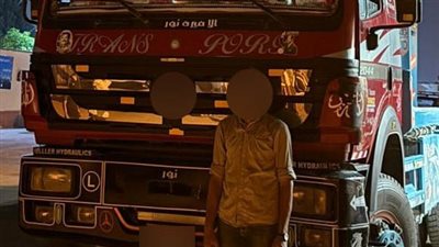 ضبط سائق نقل ثقيل سار عكس الاتجاه في الشرقية