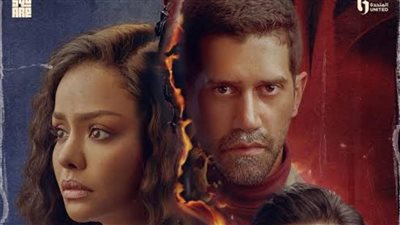 مسلسل فات الميعاد الحلقة 27، مسعد يراقب تحركات معتصم في محيط منزل بسمة 