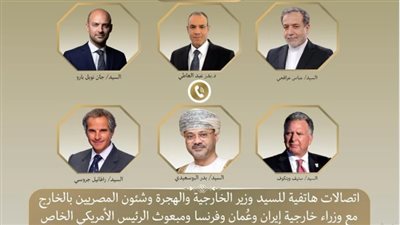 جهود مصرية مكثفة من أجل تثبيت وقف إطلاق النار بين إيران وإسرائيل