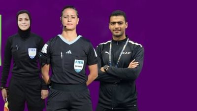 الظهور الأول لسفراء التحكيم المصري في أمم أفريقيا للسيدات بالمغرب