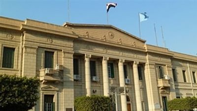  ننشر جدول امتحانات الميدتيرم بكلية التجارة جامعة القاهرة