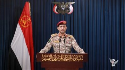 الجيش اليمني ينفذ عملية عسكرية استهدفت موقعا حساسا للاحتلال في بئر السبع