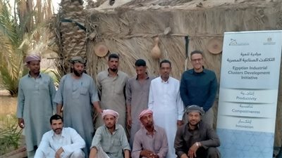 تحديث الصناعة ينظم برنامجا للاستفادة من المخلفات الزراعية في واحة سيوة