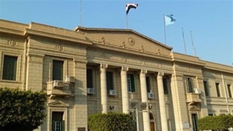 كلية التجارة جامعة