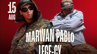 موعد حفل مروان بابلو وليجي سي في مهرجان العلمين الجديدة 2025