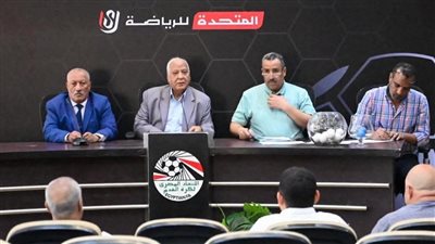 إعادة قرعة دوري القسم الثاني 