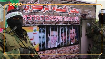 تعديلات اشترطتها المقاومة لإتمام صفقة تبادل الأسرى الإسرائيليين (إنفوجراف)