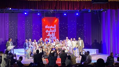 أول من رأى الشمس، يحصد جائزة أفضل عرض بالتجارب النوعية لقصور الثقافة