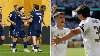 موعد مباراة ريال مدريد ضد باريس سان جيرمان في كأس العالم للأندية 