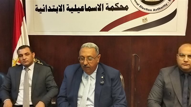 لجنة تلقي أوراق الترشح