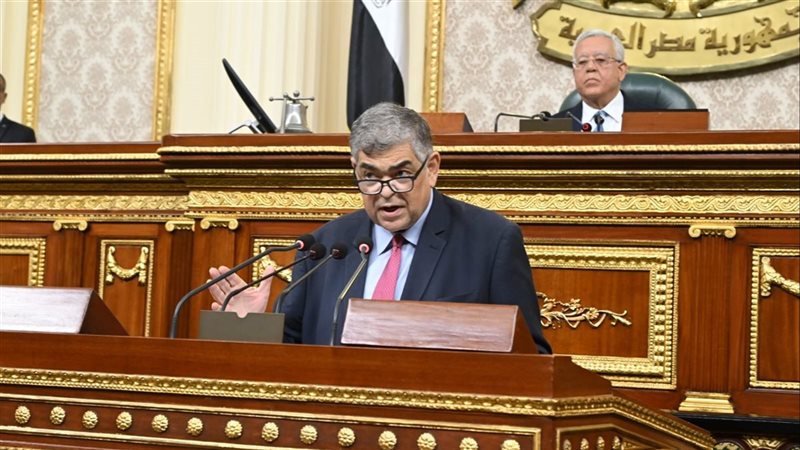 مناقشة تعديل قانون