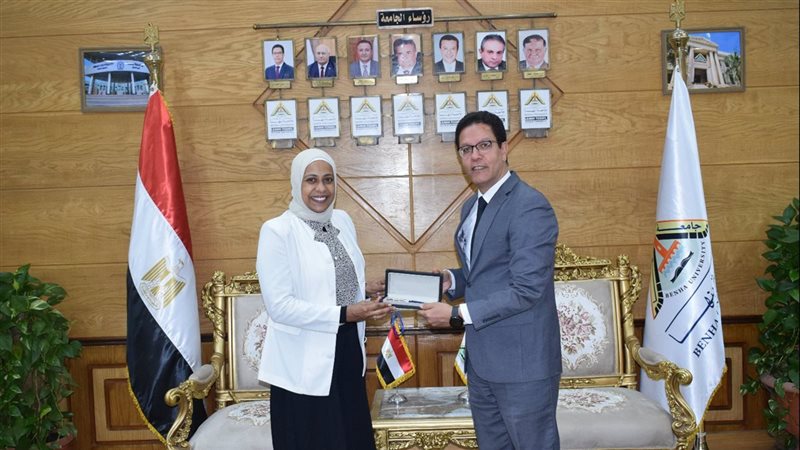 جامعة بنها،فيتو 