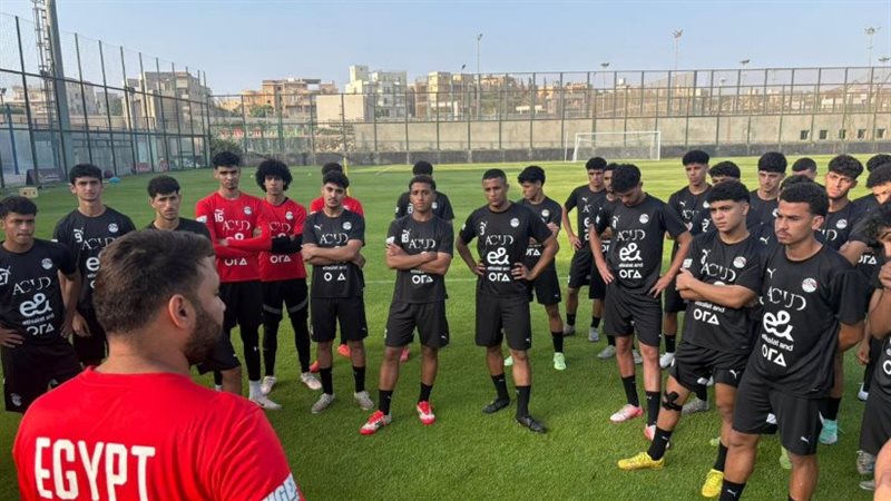 منتخب مصر تحت 20