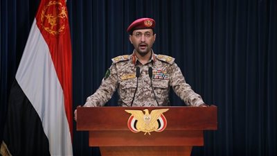 المتحدث العسكري باسم الحوثي: إغراق السفينة إترنيتي سي بزورق مسير و6 صواريخ