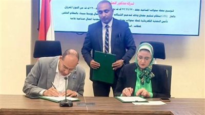 نقل الكهرباء توقع عقدا لتوسعة محطة محولات المساعيد بسيناء