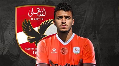 الزمالك يترقب قيمة صفقة انتقال ياسين مرعي للأهلي 