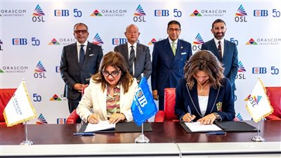 OSL للمشاريع الترفيهية توقع عقدا لتمويل مشروع تطوير عروض الصوت والضوء بالأهرامات