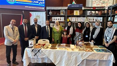 القنصلية الفلسطينية تشارك بجناح خاص بمعرض الإسكندرية الدولي للكتاب (صور)