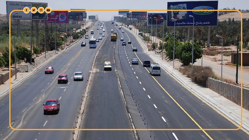 النيابة العامة، فيتو