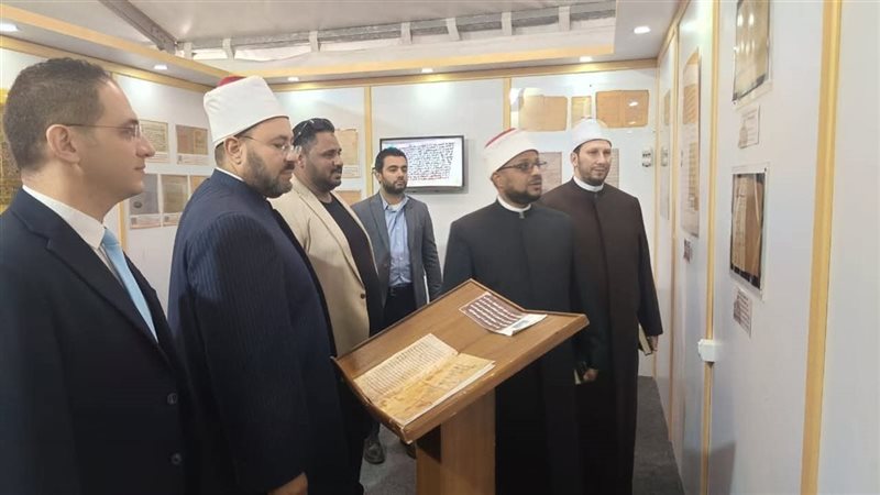 أمين البحوث الإسلامية