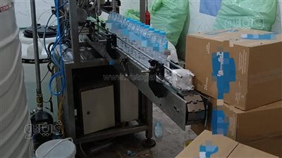 ضبط مصنع غير مرخص لتعبئة المياه في بني سويف
