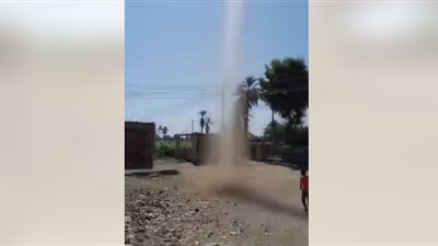 ارتفعت الدوامة إلى السماء، ظاهرة غريبة في الأقصر تثير المخاوف (فيديو)