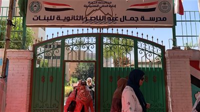 طلاب الثانوية العامة النظام القديم عن الديناميكا: صعب وفيه تريكات كتير (فيديو) 