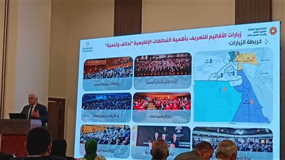 وزير التعليم العالي يكشف تفاصيل نتائج المرحلة الأولى من مبادرة تحالف وتنمية 