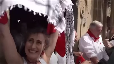 فلسطين حرة وأوقفوا الإبادة الجماعية، هتافات خلال مهرجان الثيران بإسبانيا (فيديو)