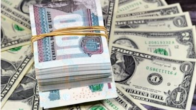 سعر صرف الدولار في 