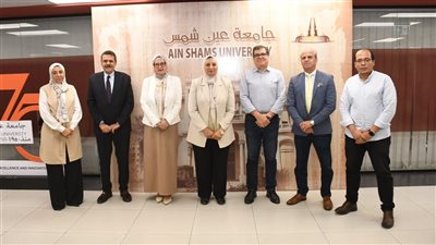 نائب رئيس جامعة عين شمس تلتقي وفد محافظة القاهرة لبحث مشروعات التطوير والتنمية