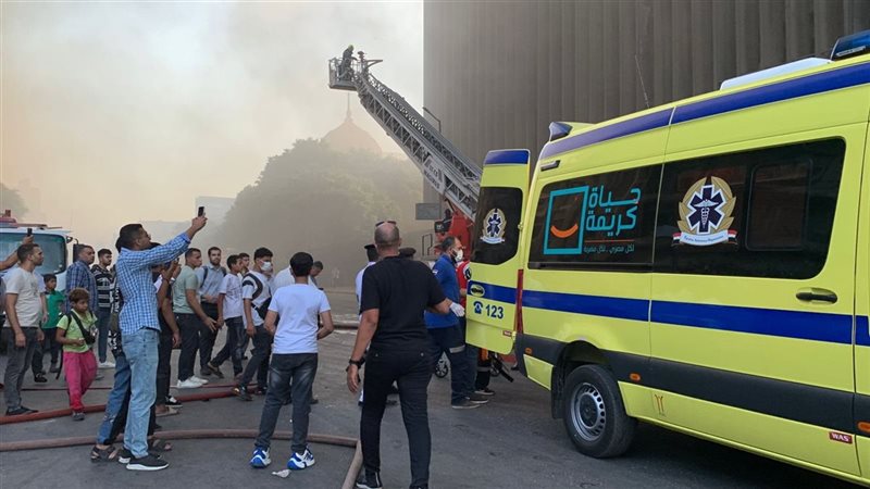 حريق سنترال رمسيس،