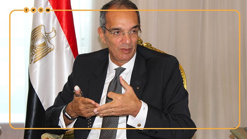 وزير الاتصالات 