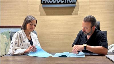 إلهام صفي الدين تنضم لأسرة فيلم 