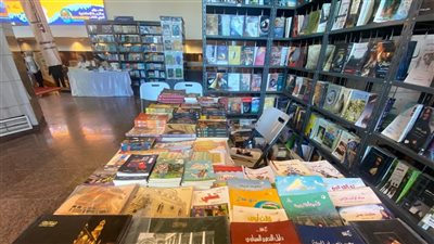 صندوق التنمية الثقافية يشارك بمعرض الإسكندرية الدولي للكتاب الدورة 20