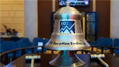 البورصة تواصل الصعود بمنتصف تعاملات اليوم الخميس