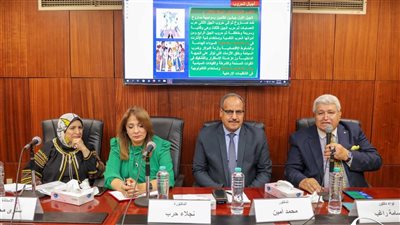 الوجه الخفي لحروب الجيل الرابع في ندوة بمعرض مكتبة الإسكندرية الدولي للكتاب