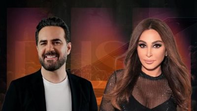 وائل جسار وإليسا في حفل مشترك بالسعودية يوم 24 يوليو