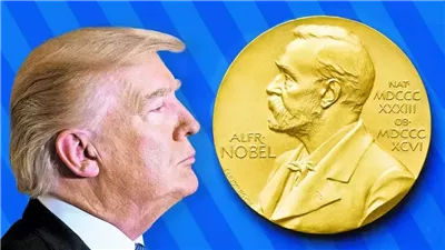 قبل إعلانها الجمعة المقبل، القصة الكاملة لجائزة نوبل للسلام ومنحها للسادات وطموحات ترامب 