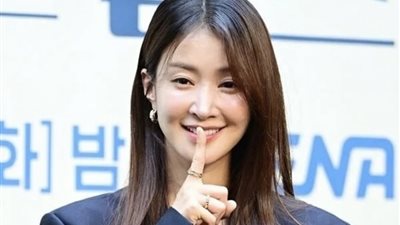 الممثلة الكورية لي سي يونغ تعلن حملها من جنين مجمد لزوجها السابق بعد الطلاق