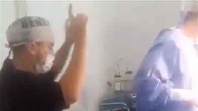 كارثة داخل غرفة العمليات في المغرب، أطباء يرقصون على أنغام الشعبي أثناء عملية جراحية (فيديو)