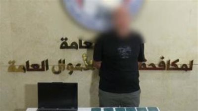 ضبط نصاب محترف في الجيزة زور أوراقا رسمية للنصب على راغبي السفر