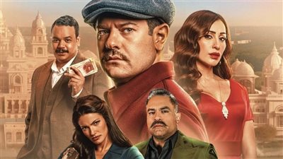 «درويش» يحصد 46 مليون جنيه منذ طرحه بالسينمات