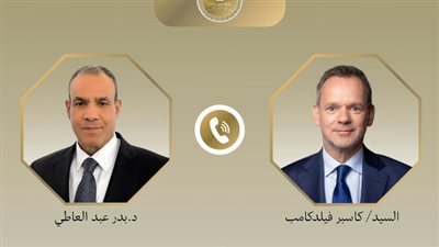 وزير الخارجية يؤكد أهمية التوصل إلى حل دائم وشامل يضمن حقوق الشعب الفلسطيني وإقامة دولته المستقلة