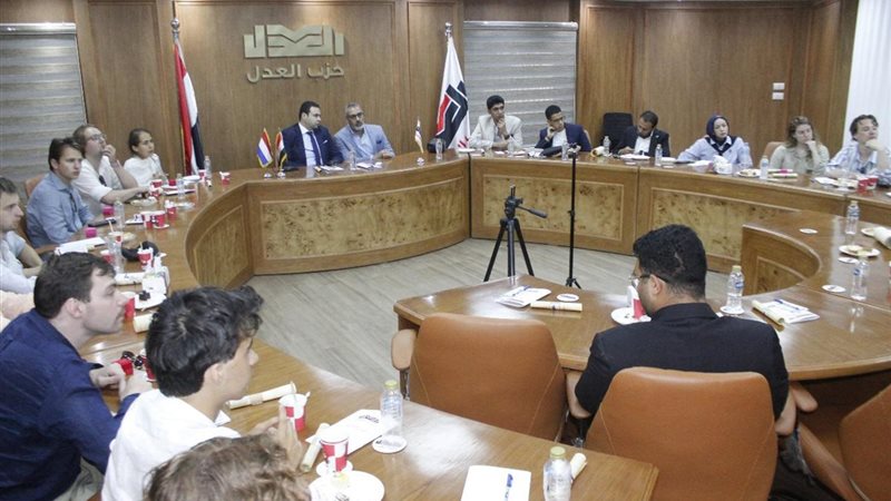 حزب العدل،فيتو