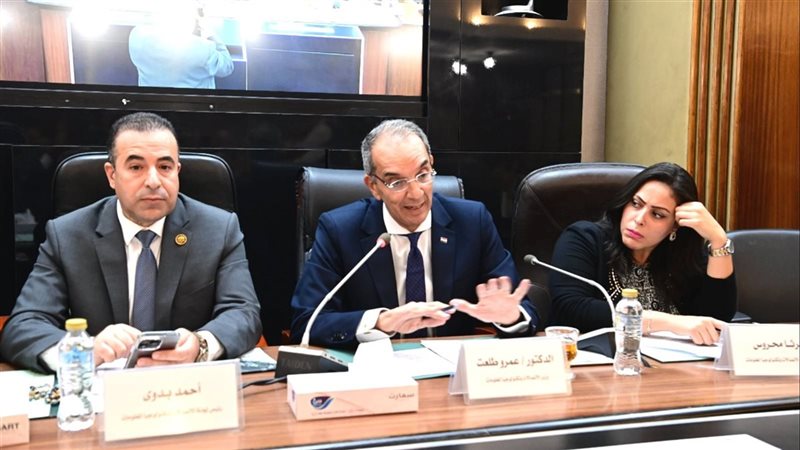 اجتماع برلماني بحضور