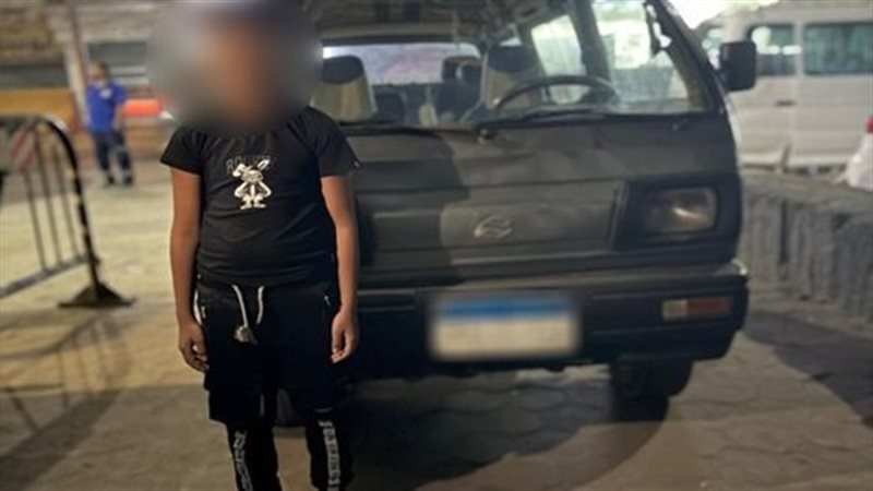 المتهم، فيتو